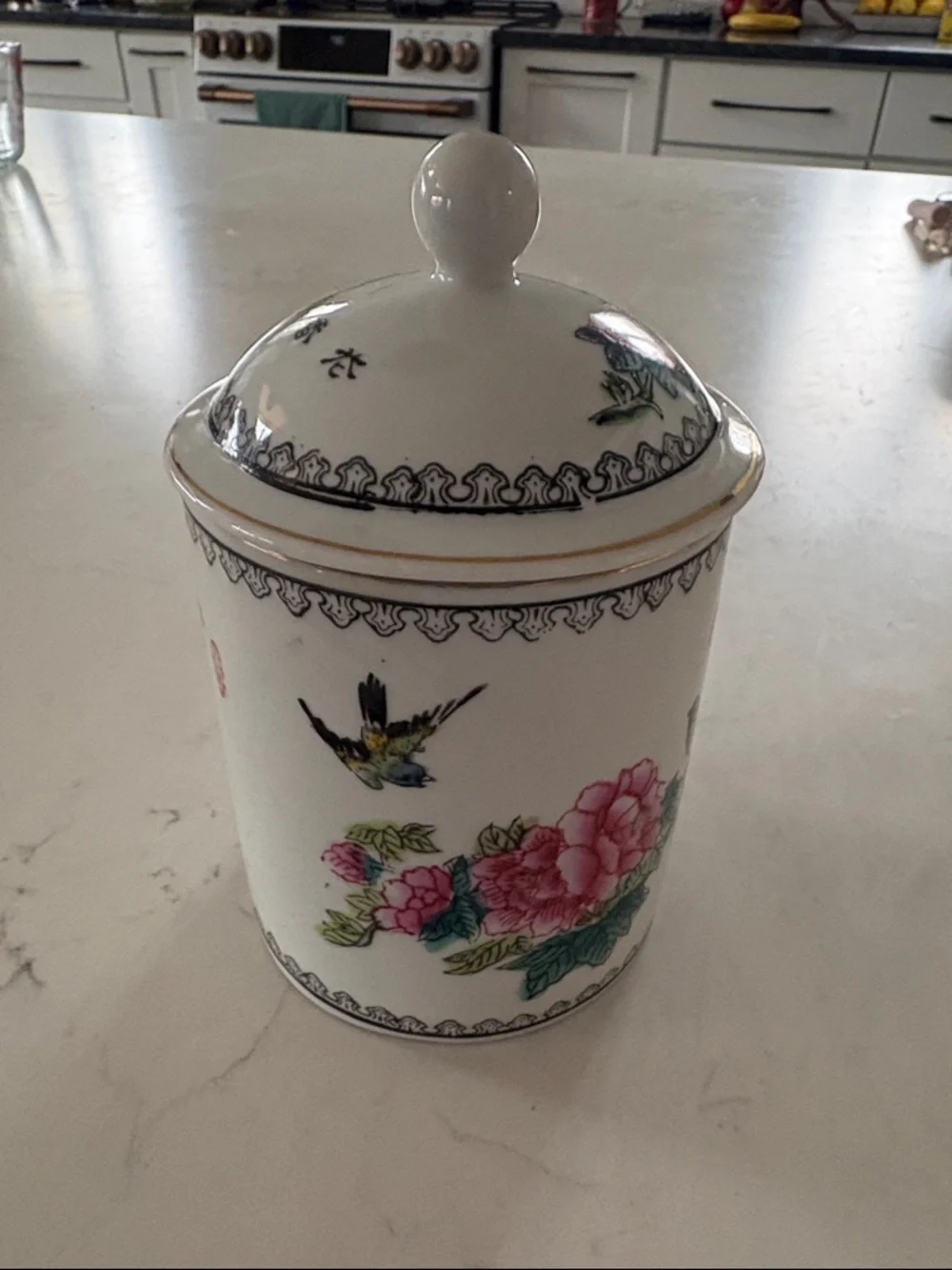 Vintage Chinese‎ floral/bird mug with cover